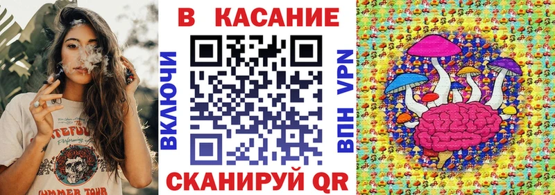 Все наркотики Первоуральск Кокаин Экстази ГАШИШ