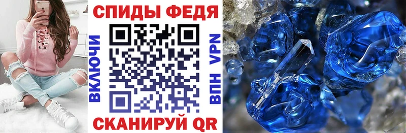 мориарти клад где купить наркоту Первоуральск Амфетамин VHQ