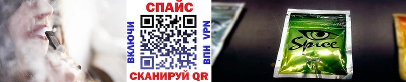 БУТИРАТ BDO  kraken рабочий сайт  Первоуральск  где купить наркотик 