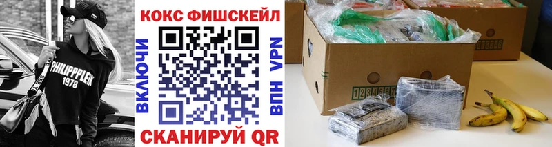 COCAIN 98%  Первоуральск 