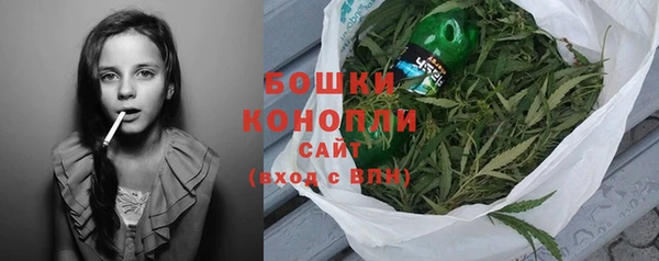а пвп мука Няндома