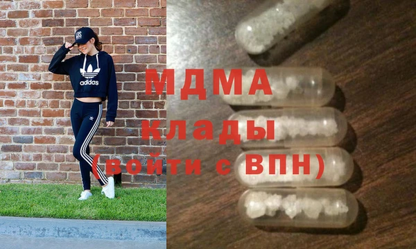 герыч Алексеевка