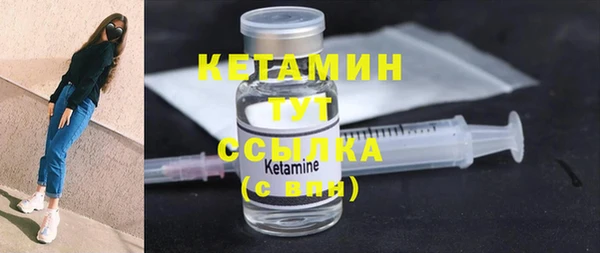 бутик Алзамай