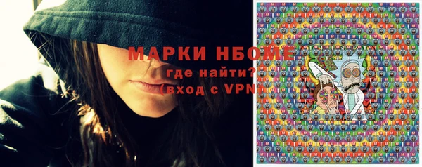 бутик Алзамай