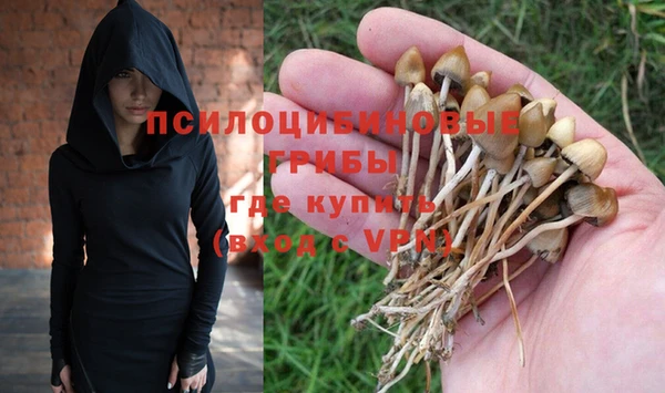 бутик Алзамай