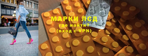 бутик Алзамай