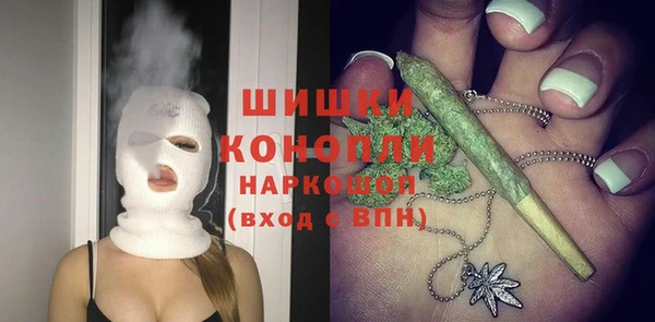 бутик Алзамай