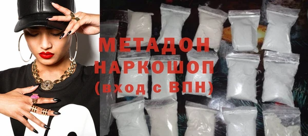 бутик Алзамай