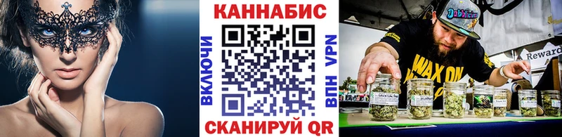 Марихуана Ganja  Первоуральск 